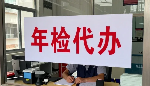 广州叁捌零汽车科技有限公司提供可靠美容清洗支持